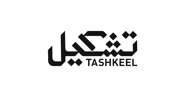 Tashkeel logo