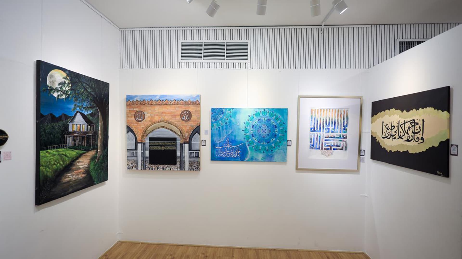 Work exhibitions — photograph 2